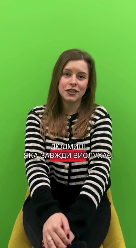 Кадр з відеовідгуку компанії Agiliway
