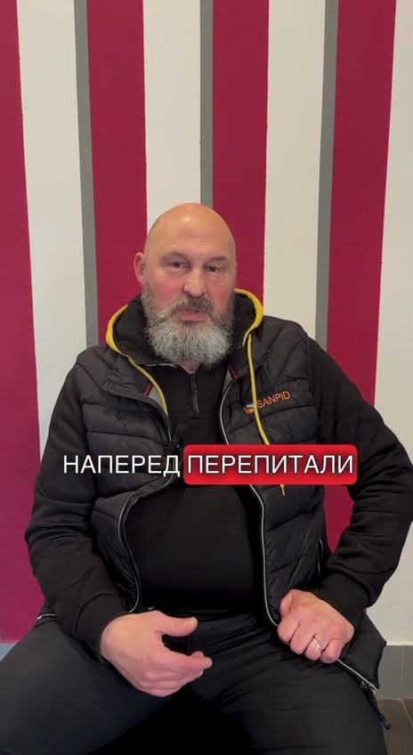 Кадр з відеовідгуку компанії SANPID